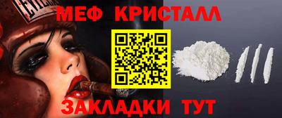 гидра Будённовск