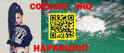 мефедрон Бузулук