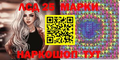 синтетический гашиш Бугуруслан