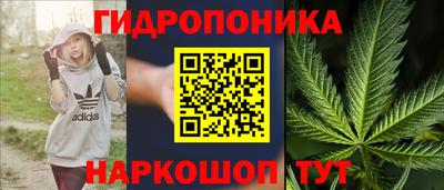 мефедрон Бузулук
