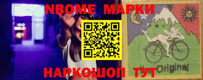 мефедрон Бузулук