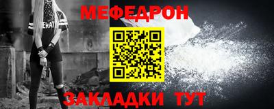 синтетический гашиш Бугуруслан