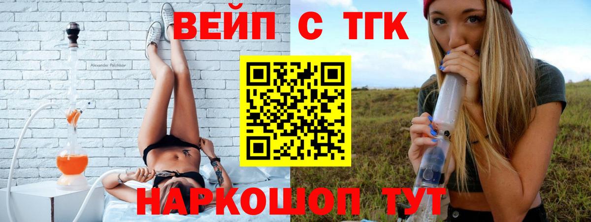 Меф Ростов Великий